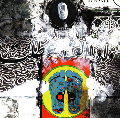 Bill Laswell / Sacred System β Sacred System: Chapter Two CD *Used 1997 Release*