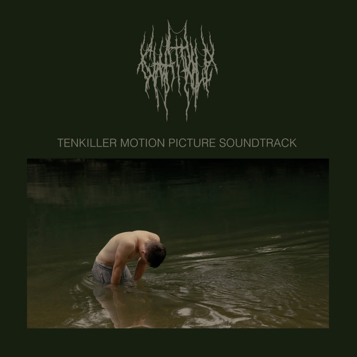 Chat Pile – Tenkiller Motion Picture Soundtrack Vinyl LP Record - X747X