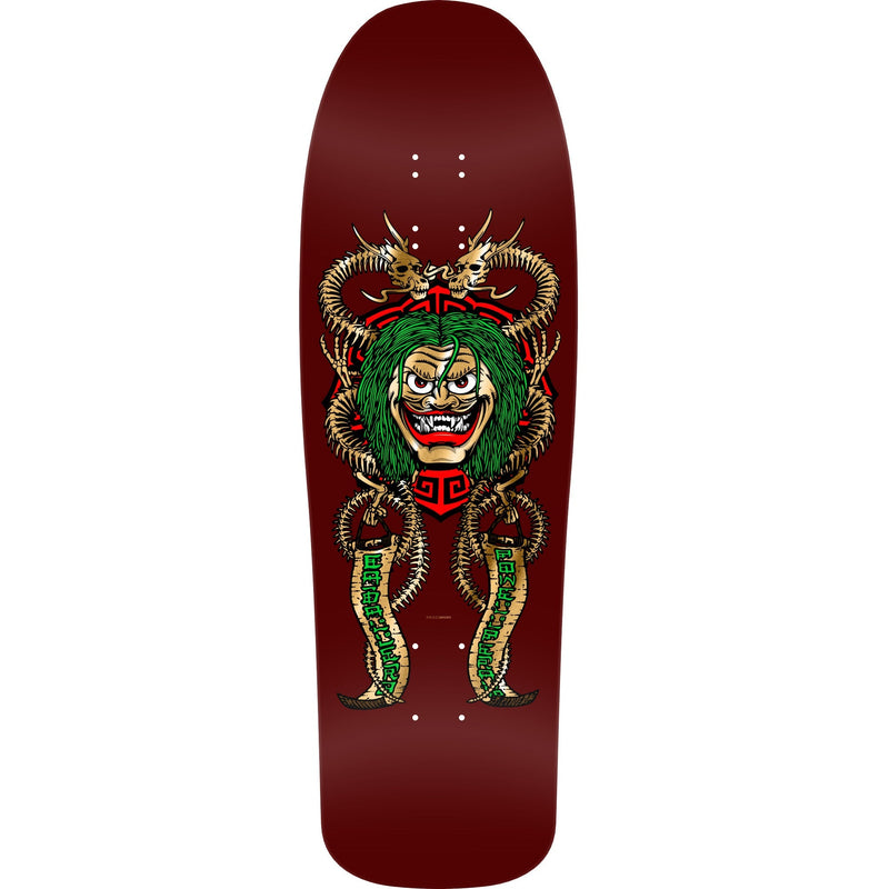 Powell Peralta Steve Caballero Mask Reissue Skateboard Deck - 9.75″ Burgundy/Gold Foil - X747X