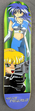 Hook Ups Special Police 7.5" Skateboard Deck - X747X