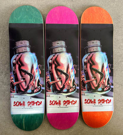 JK Industries Hell in a Bottle Hand Screened Skateboard Deck - 8.5″ Assorted